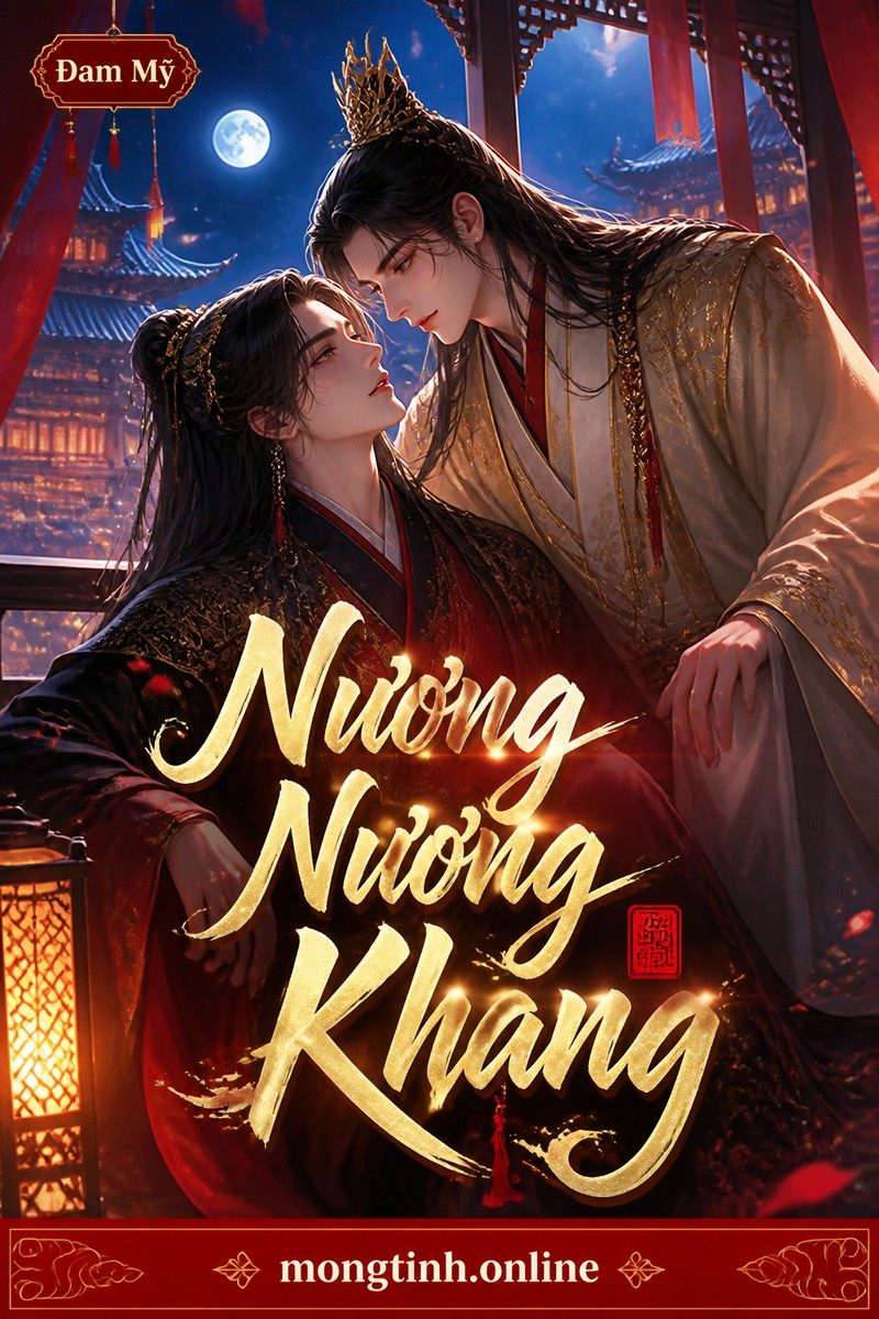 Nương Nương Khang