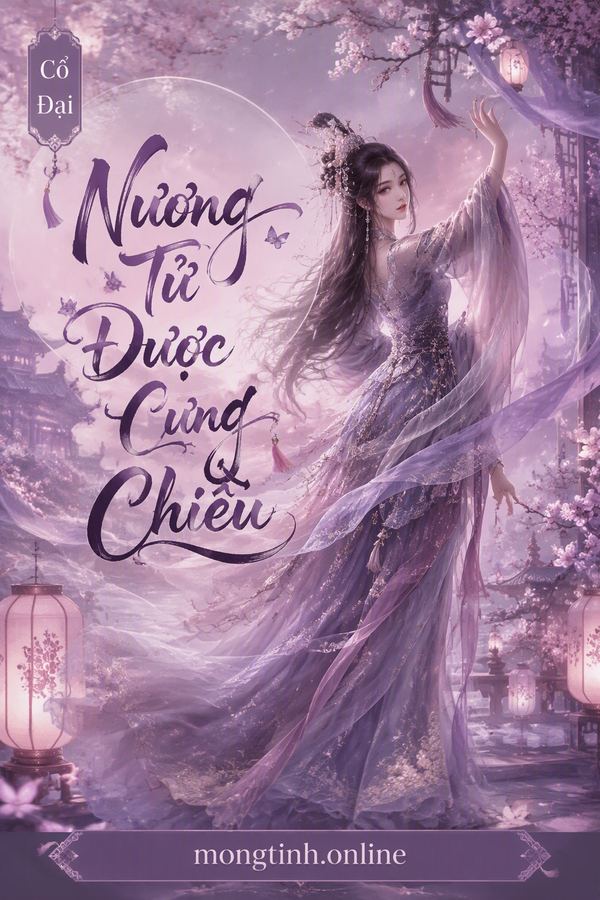 Nương Tử Được Cưng Chiều