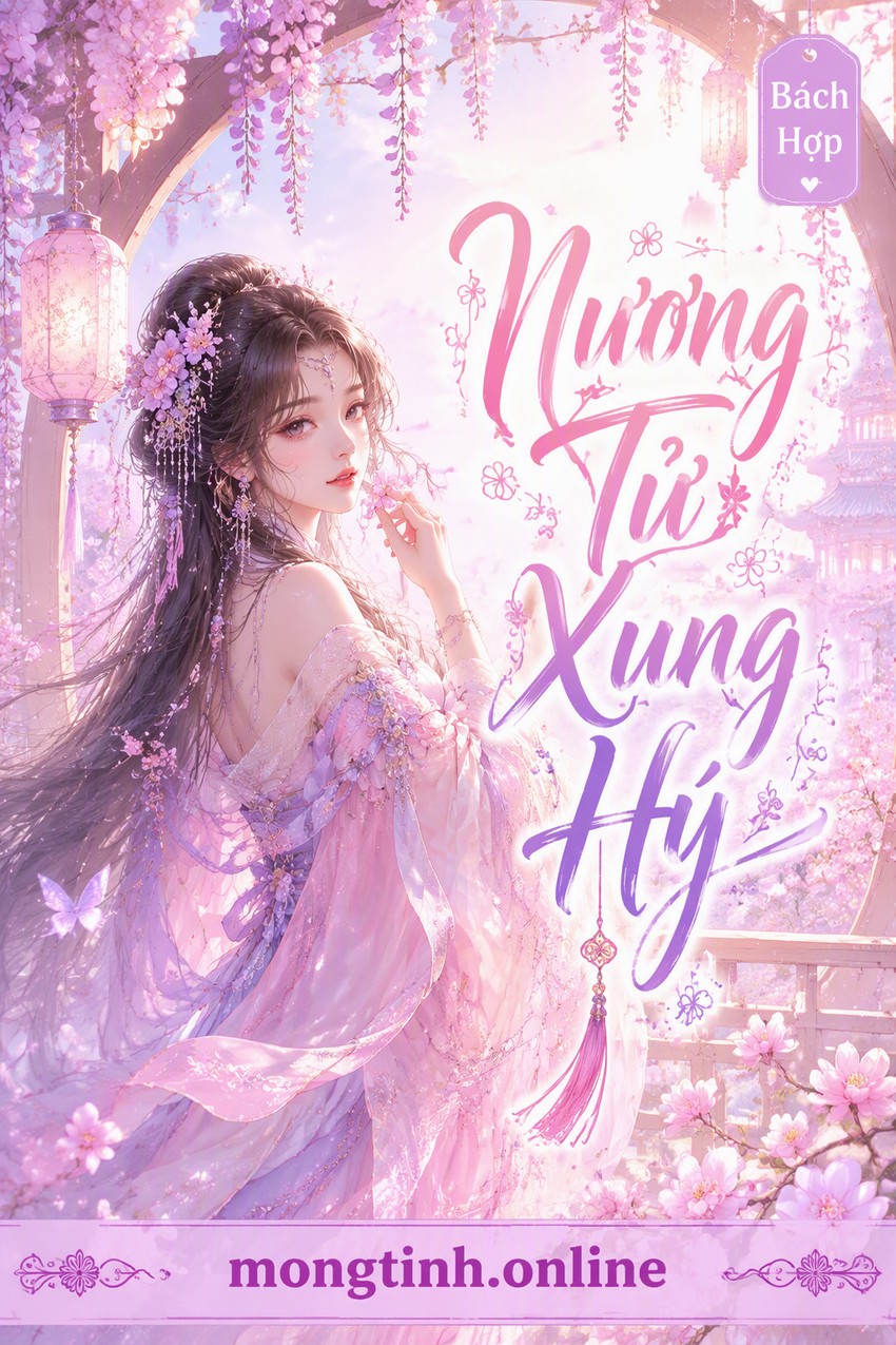 Nương Tử Xung Hỷ