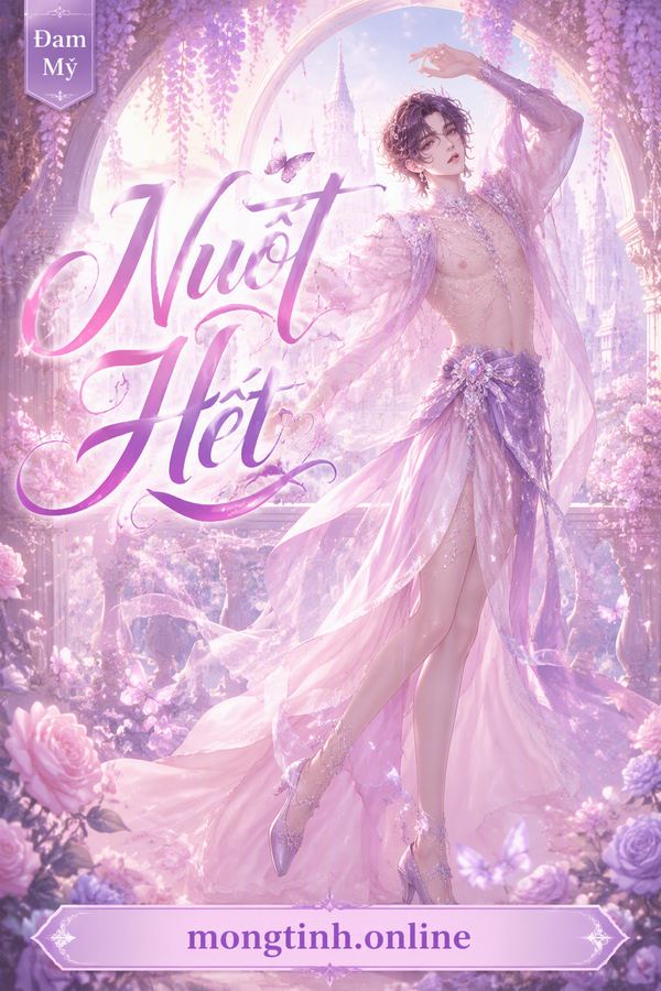 Nuốt Hết