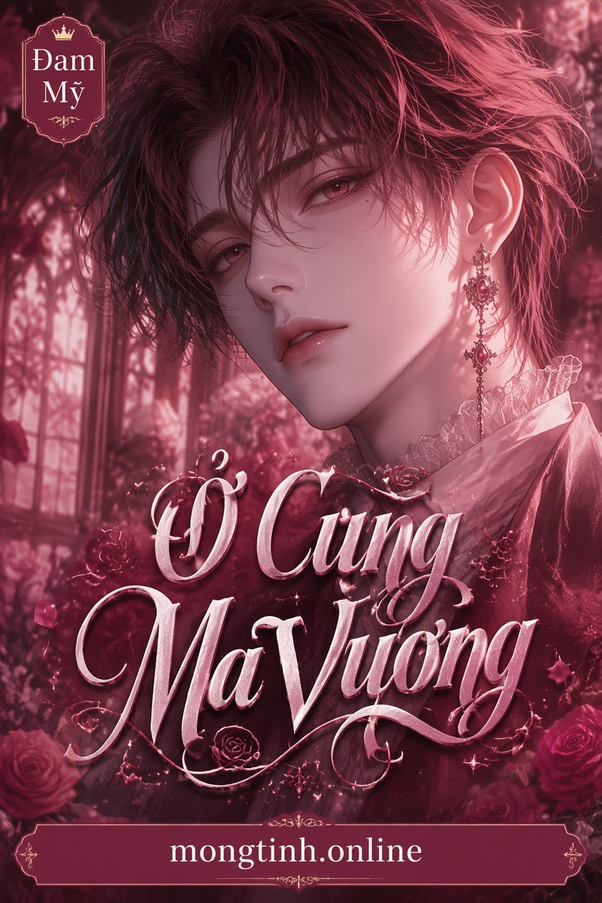 Ở Cùng Ma Vương