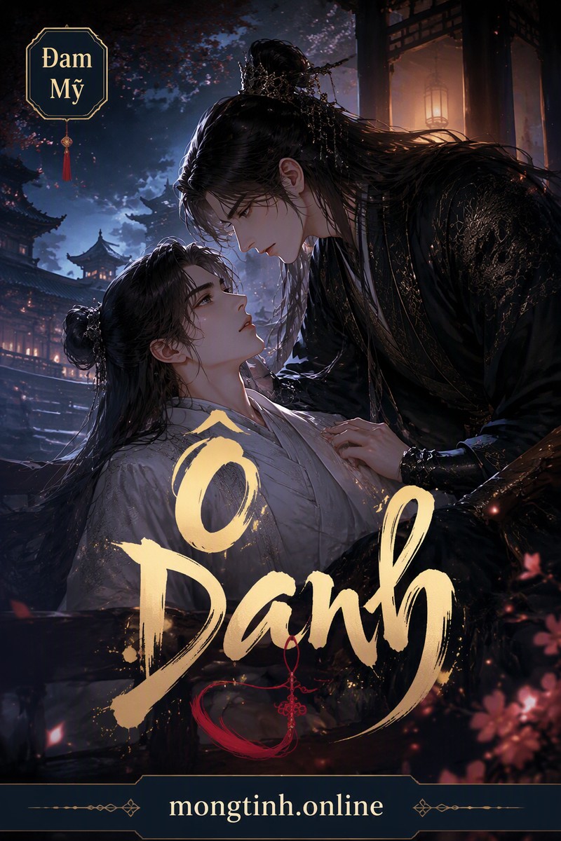 Ô Danh