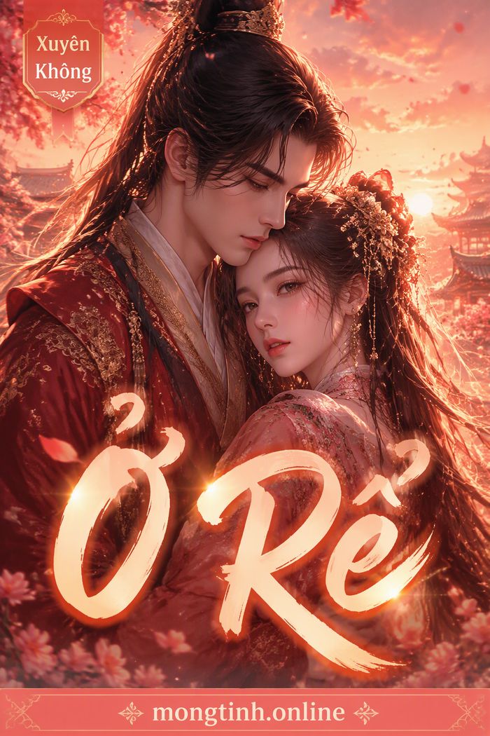 Ở Rể