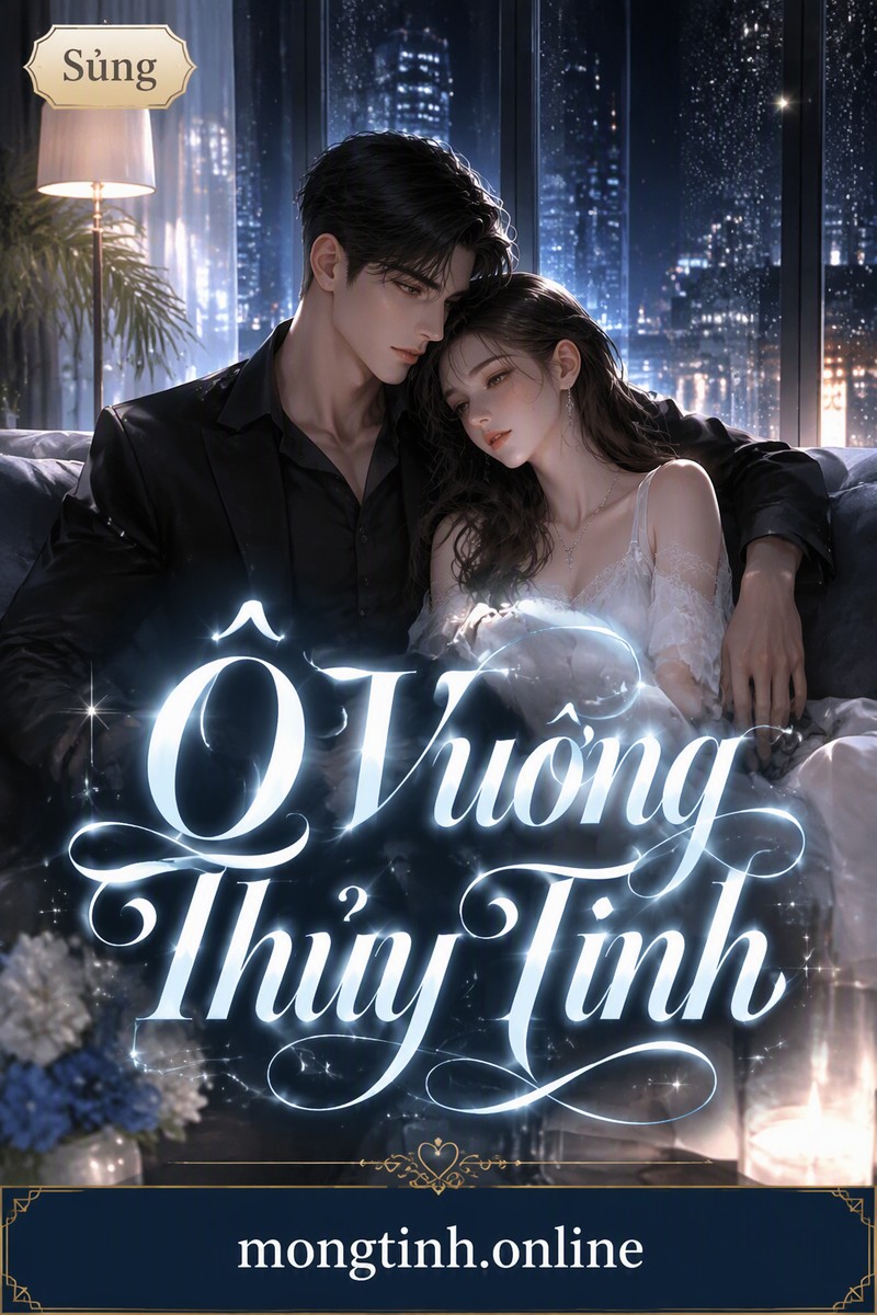 Ô Vuông Thủy Tinh