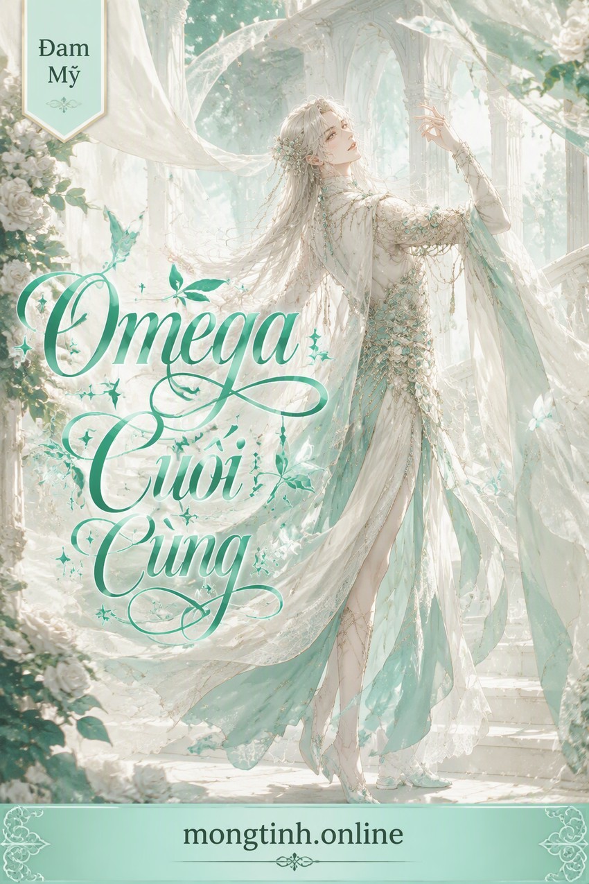 Omega Cuối Cùng