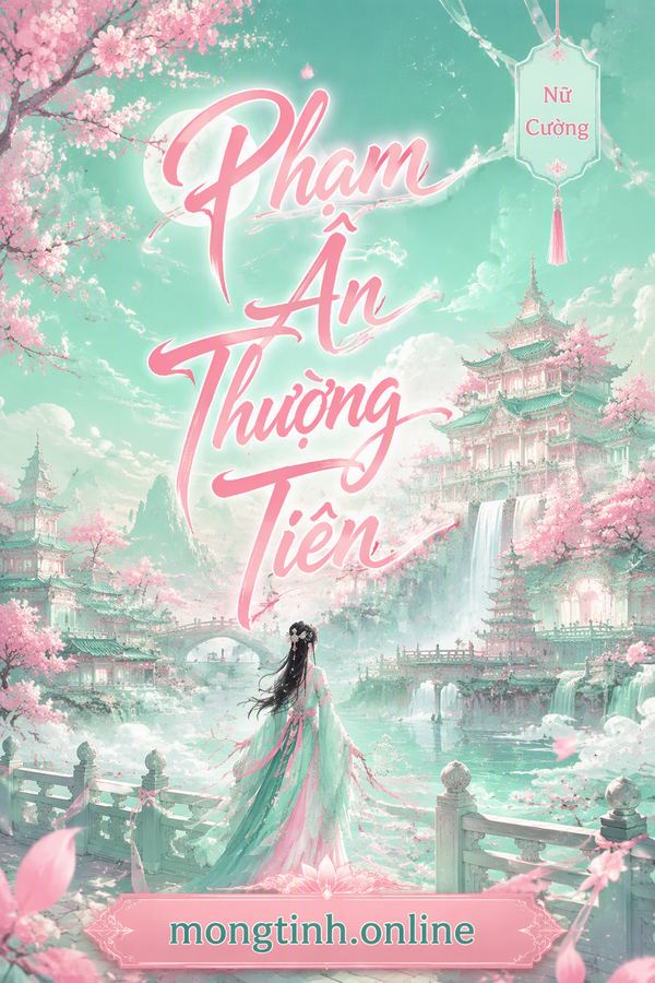 Phạm Ân Thượng Tiên