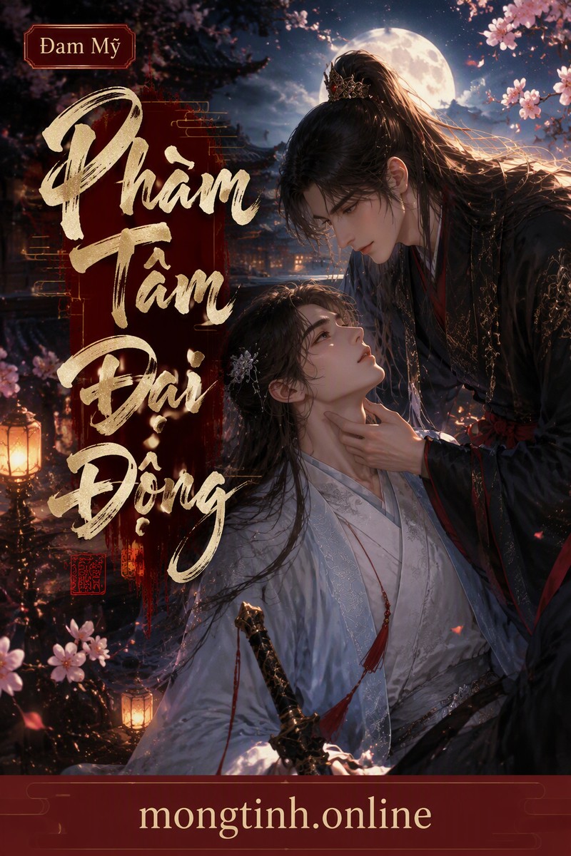 Phàm Tâm Đại Động