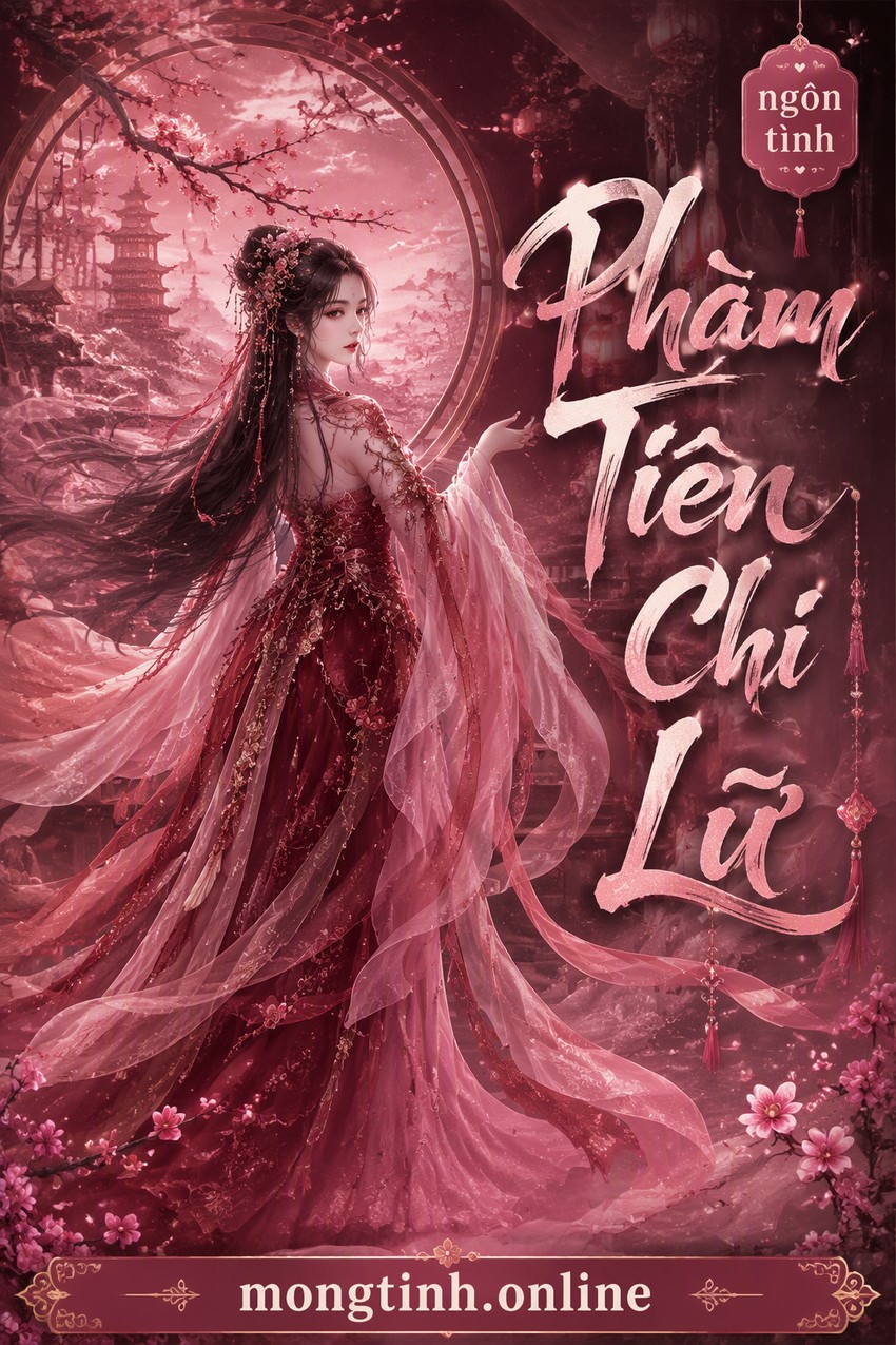 Phàm Tiên Chi Lữ