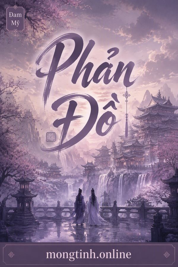 Phản Đồ