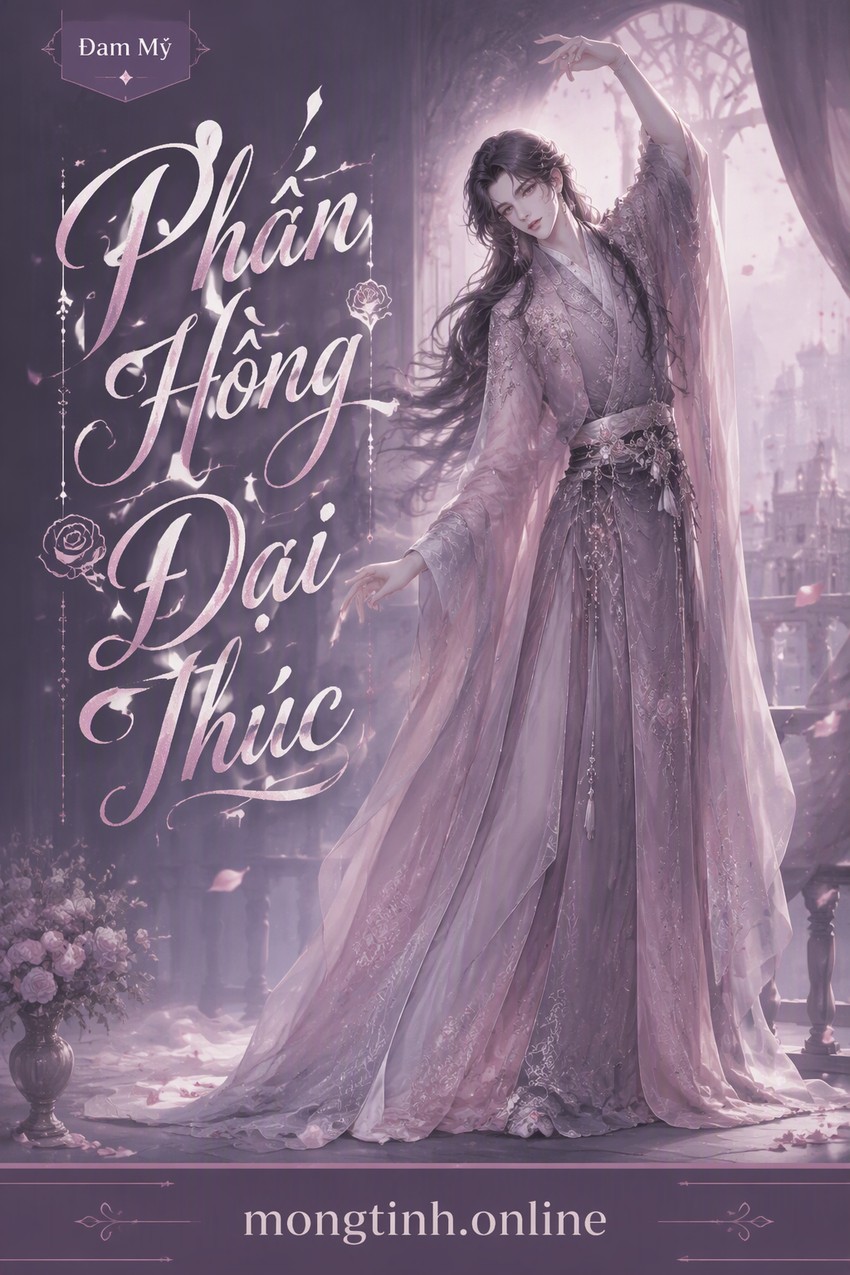 Phấn Hồng Đại Thúc