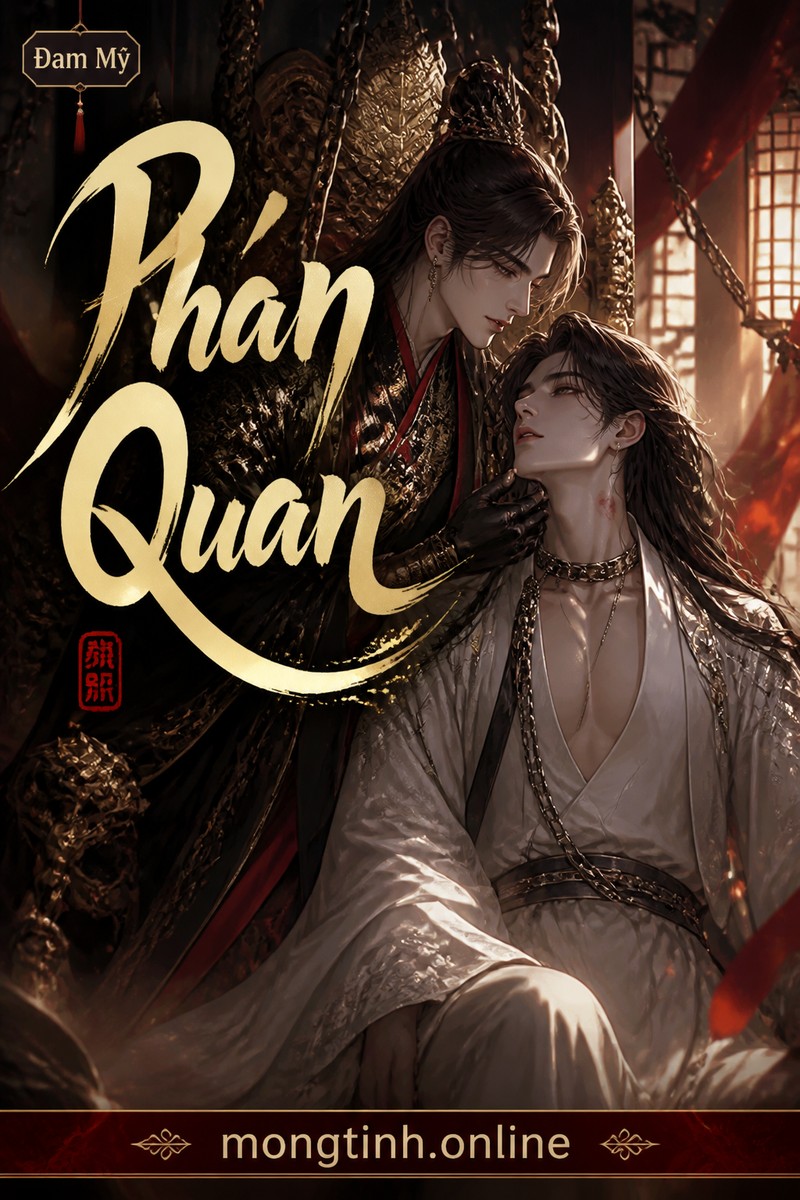 Phán Quan