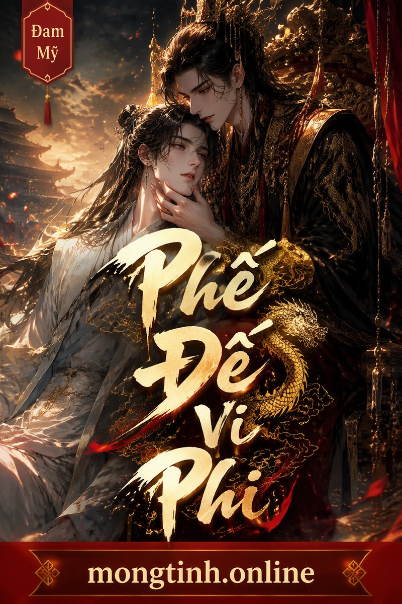 Phế Đế Vi Phi