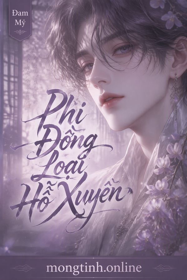 Phi Đồng Loại Hỗ Xuyên