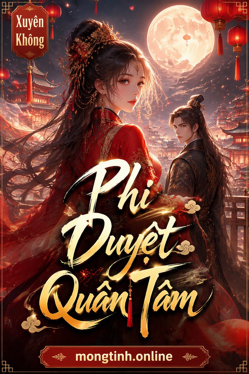 Phi Duyệt Quân Tâm