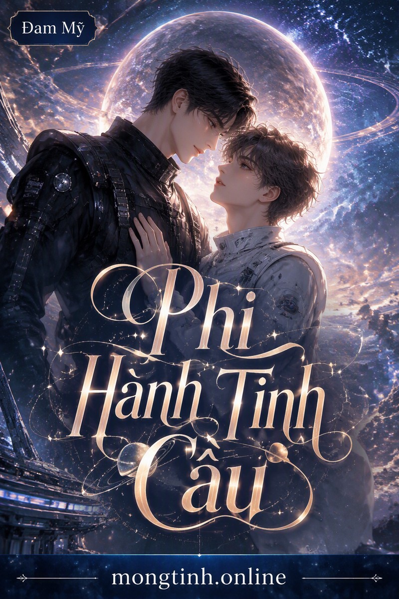Phi Hành Tinh Cầu
