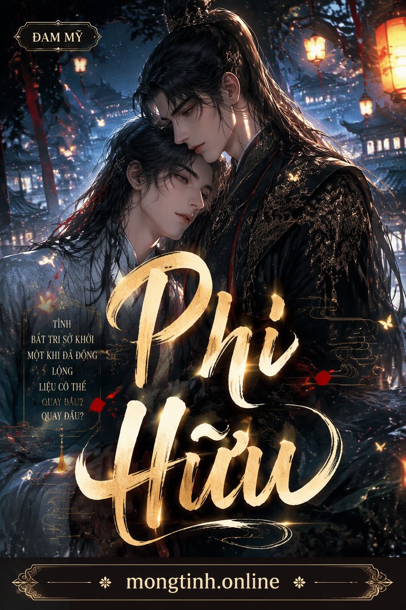 Phi Hữu