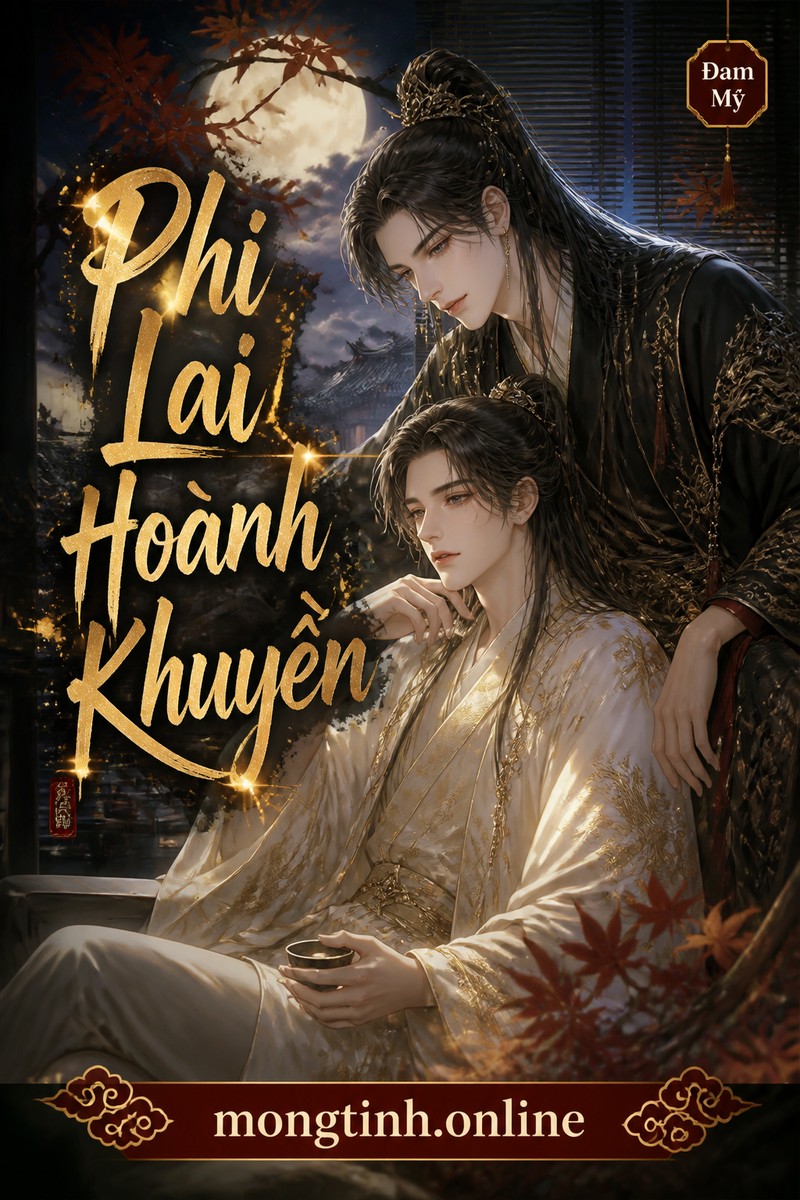 Phi Lai Hoành Khuyển