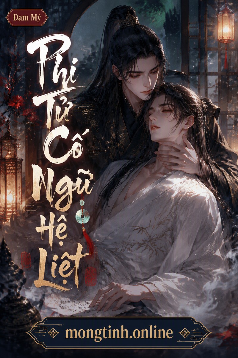 Phi Tử Cố Ngữ Hệ Liệt