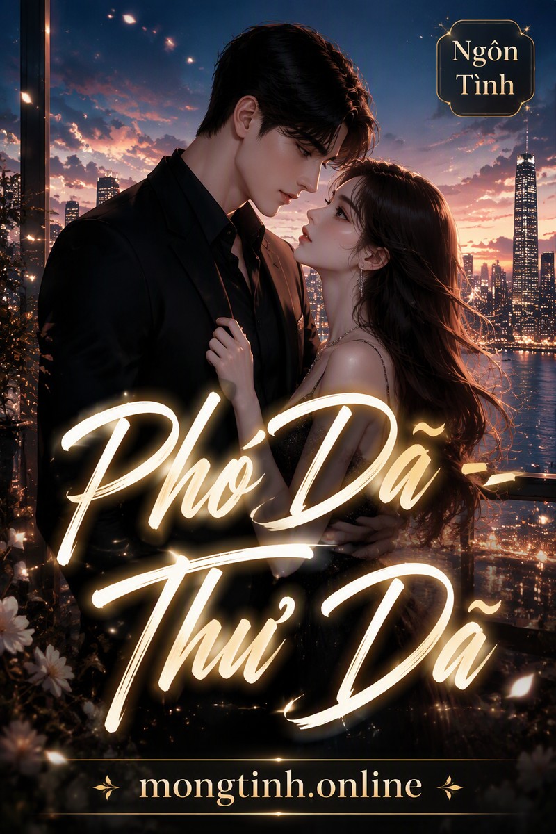 Phó Dã - Thư Dã