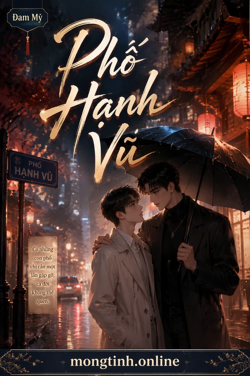 Phố Hạnh Vũ