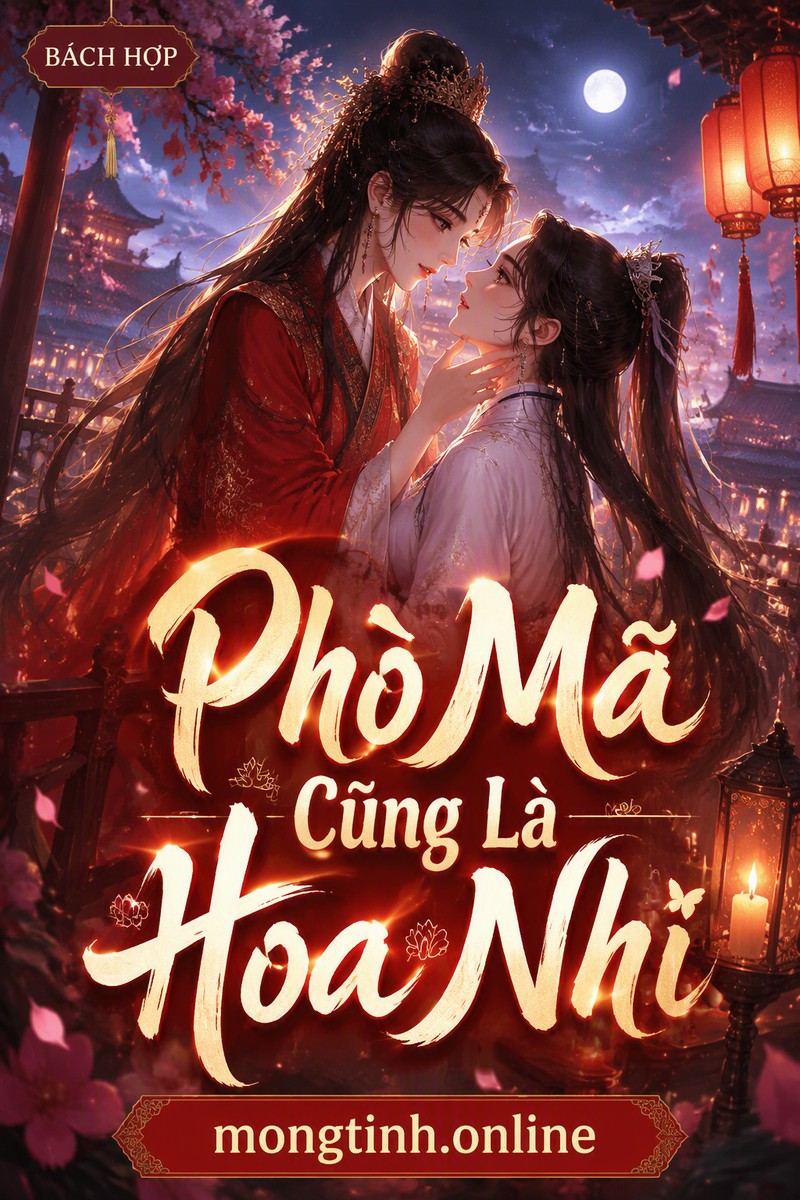 Phò Mã Cũng Là Hoa Nhi