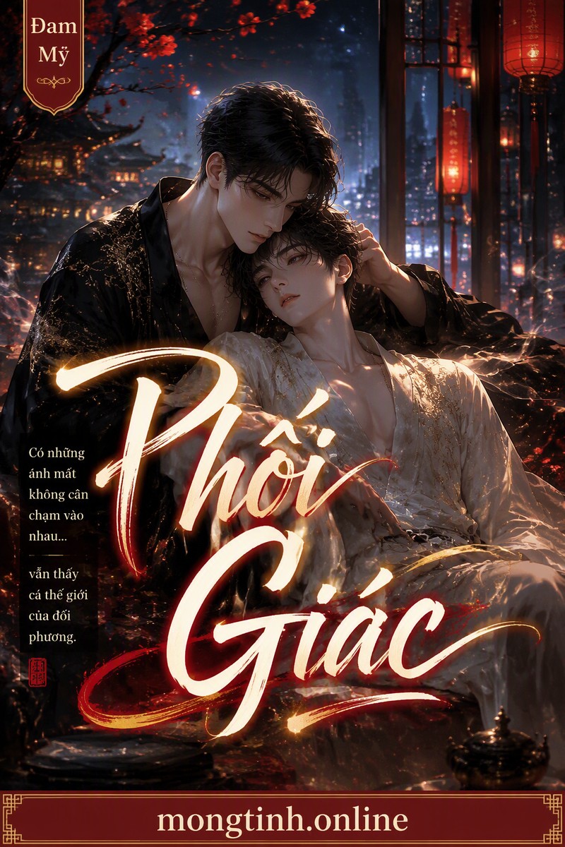 Phối Giác