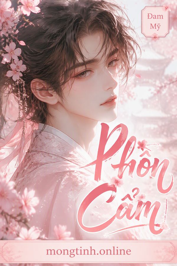 Phồn Cẩm