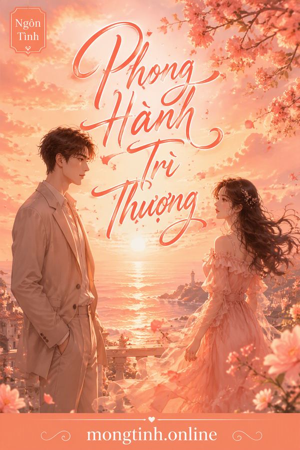 Phong Hành Trì Thượng