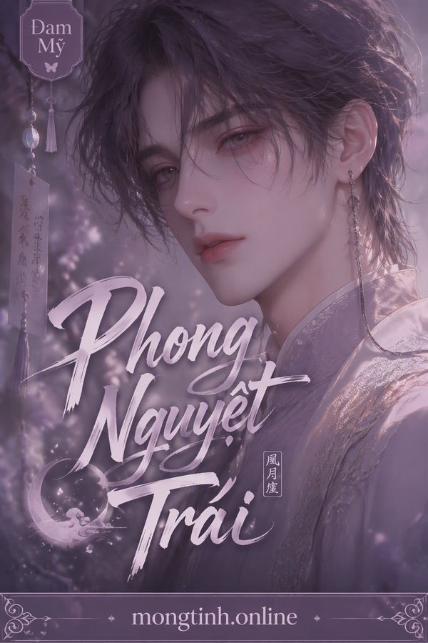 Phong Nguyệt Trái