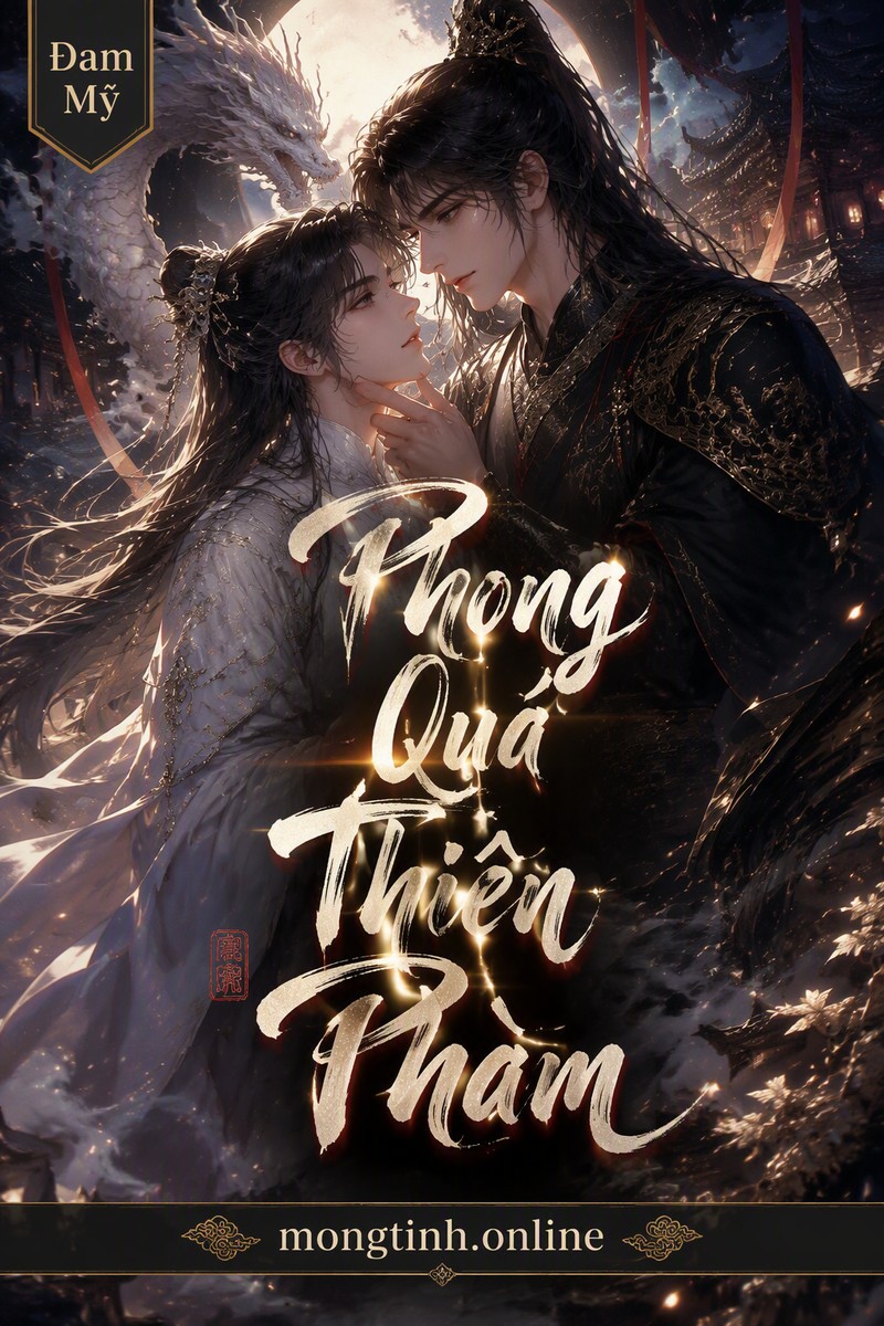 Phong Quá Thiên Phàm