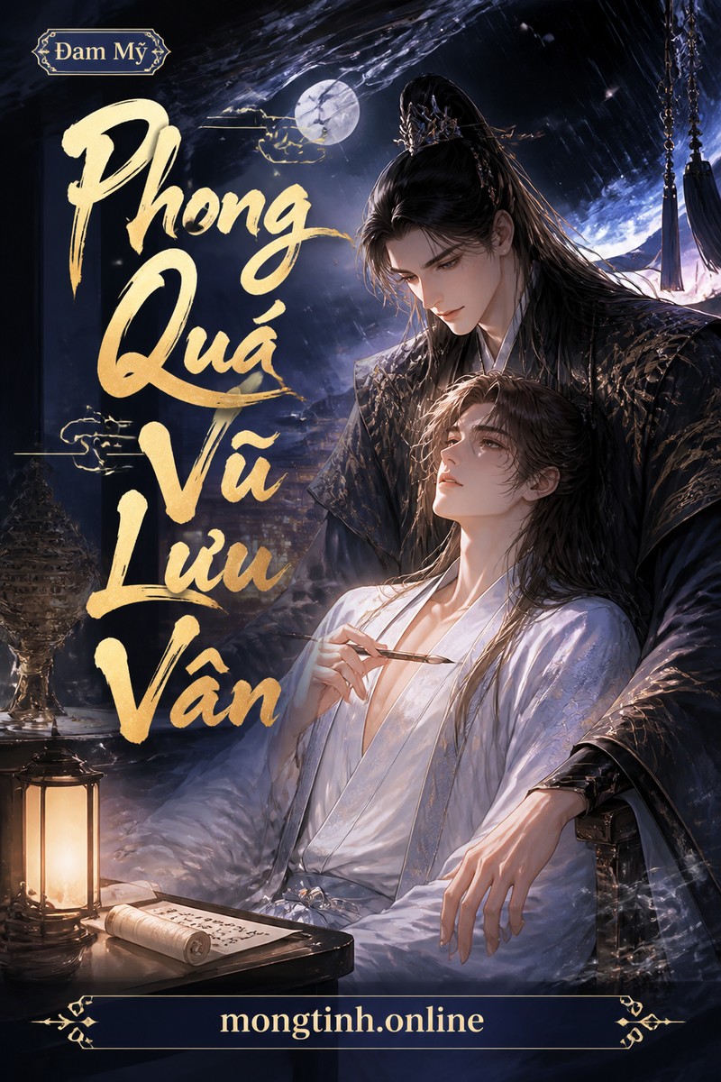 Phong Quá Vũ Lưu Vân
