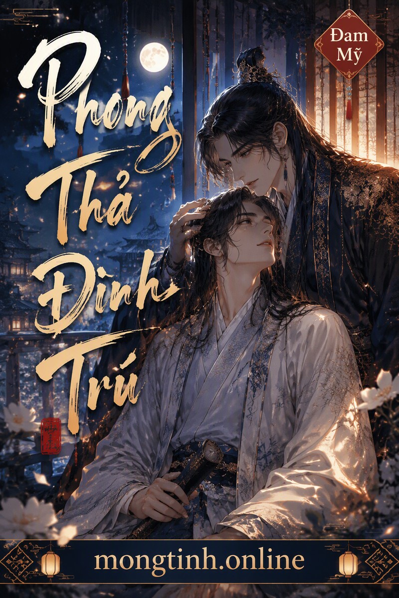 Phong Thả Đình Trú