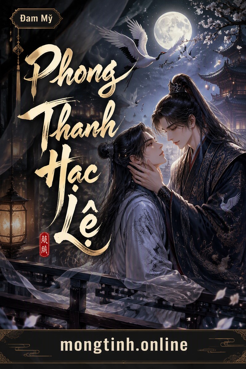 Phong Thanh Hạc Lệ