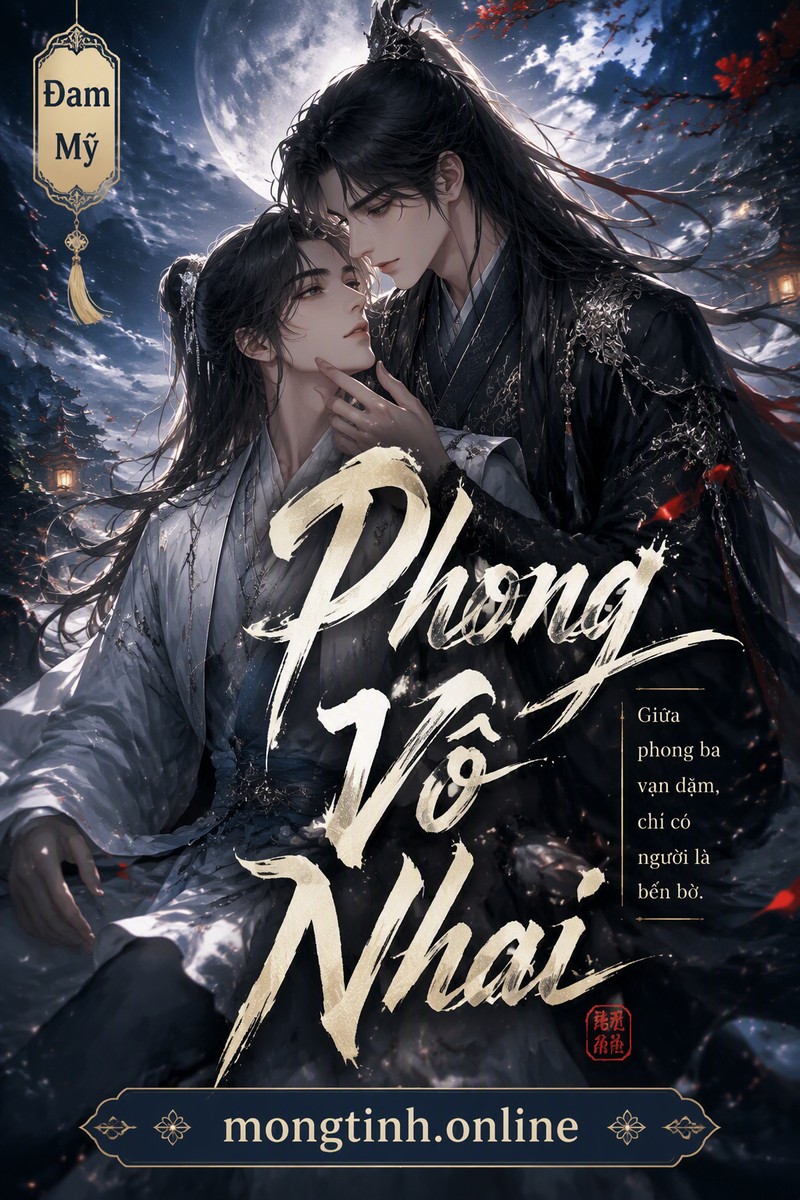 Phong Vô Nhai