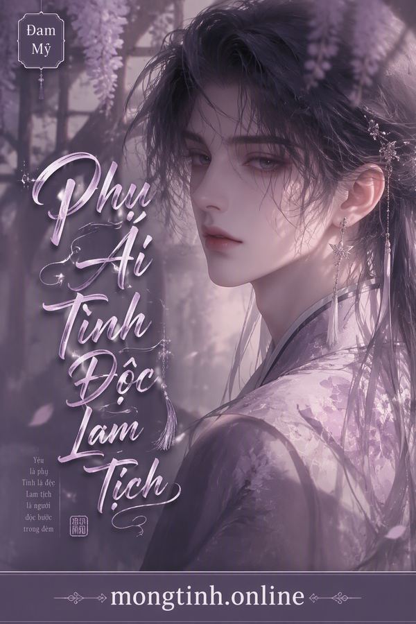 Phụ Ái Tình Độc Lam Tịch