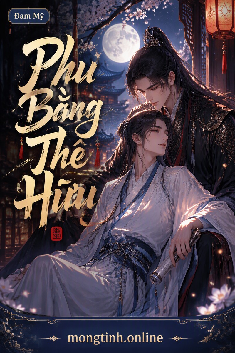 Phu Bằng Thê Hữu