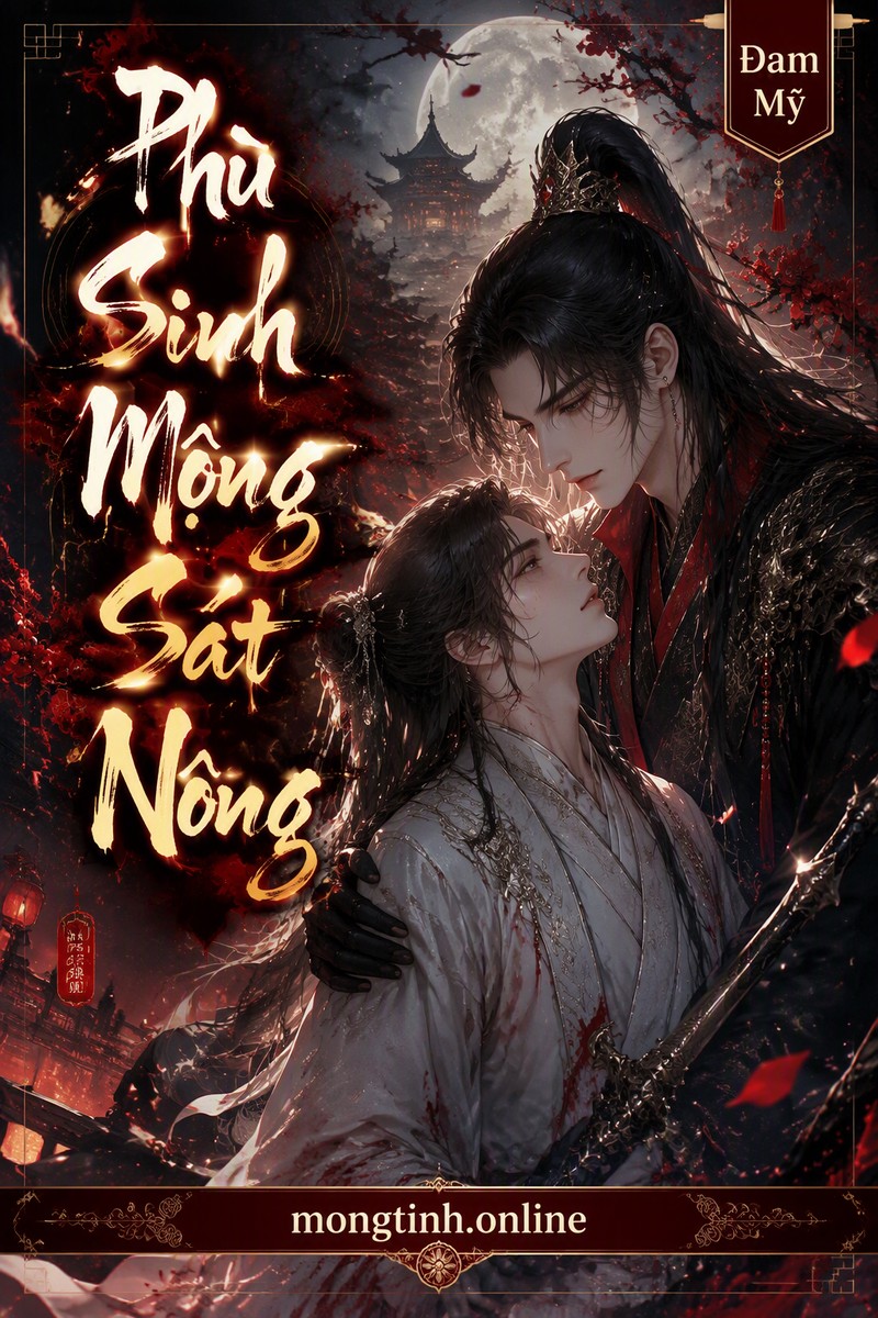 Phù Sinh Mộng Sát Nông