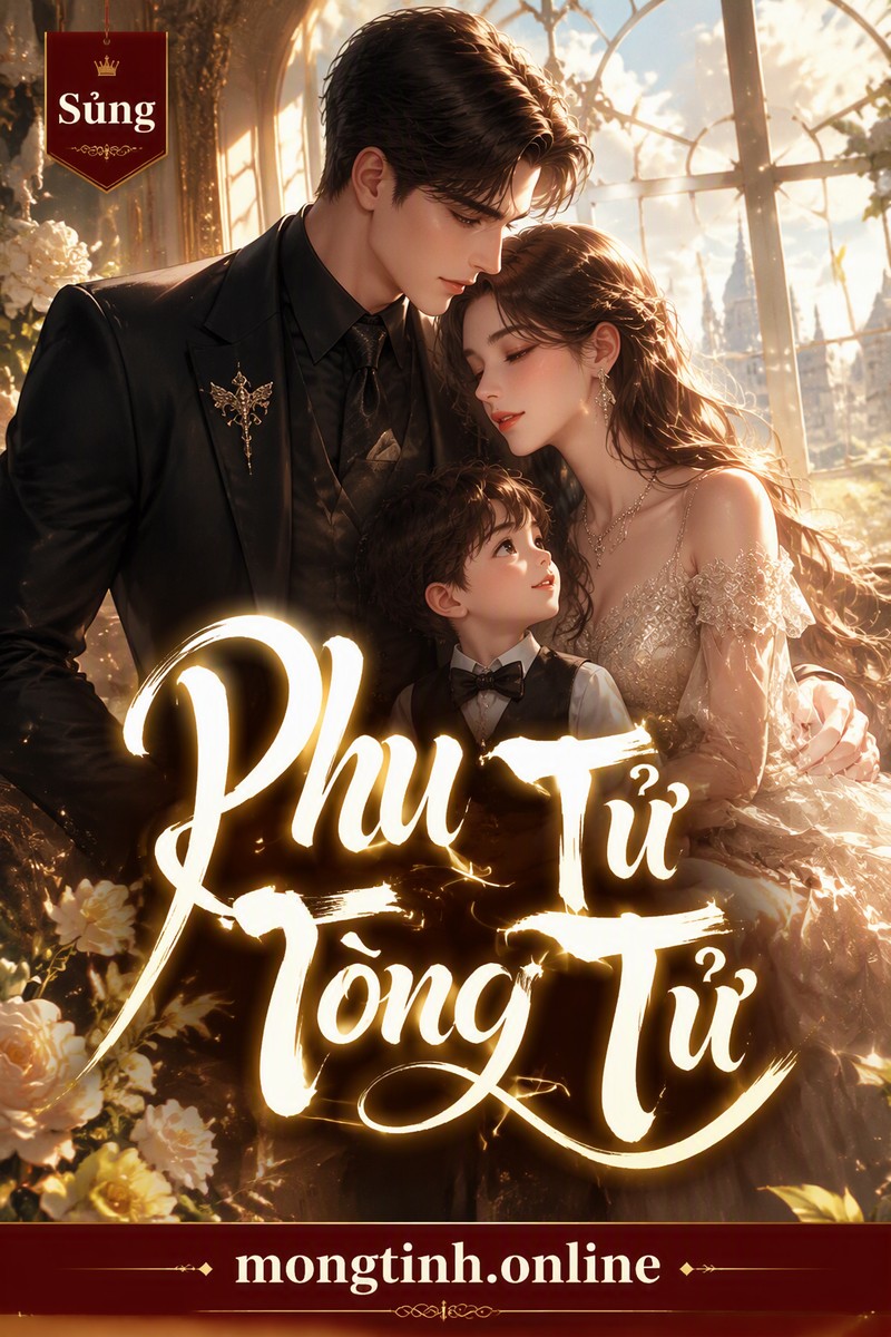Phu Tử Tòng Tử
