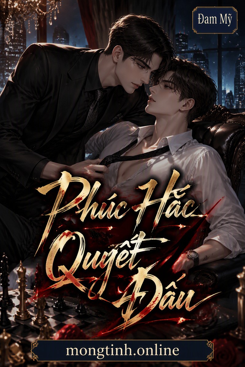Phúc Hắc Quyết Đấu