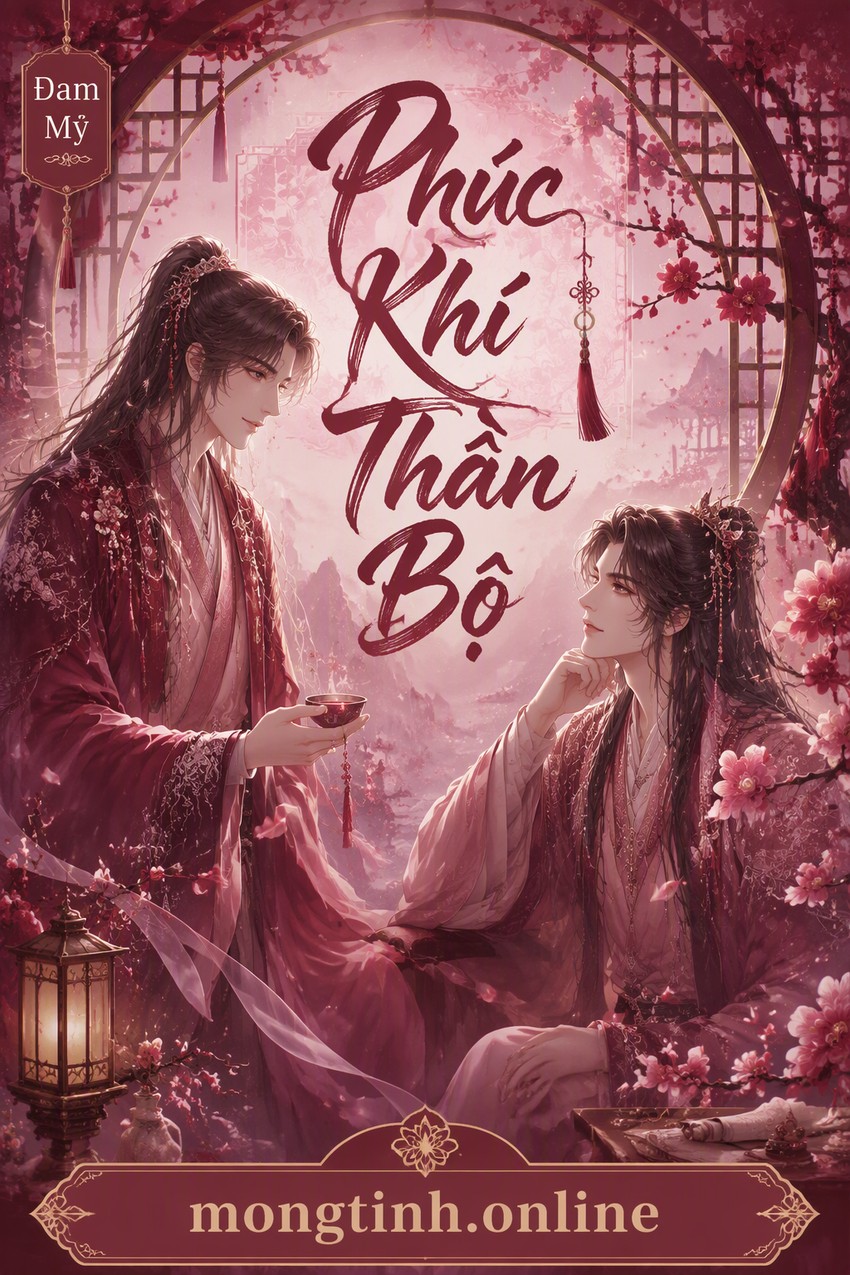 Phúc Khí Thần Bộ