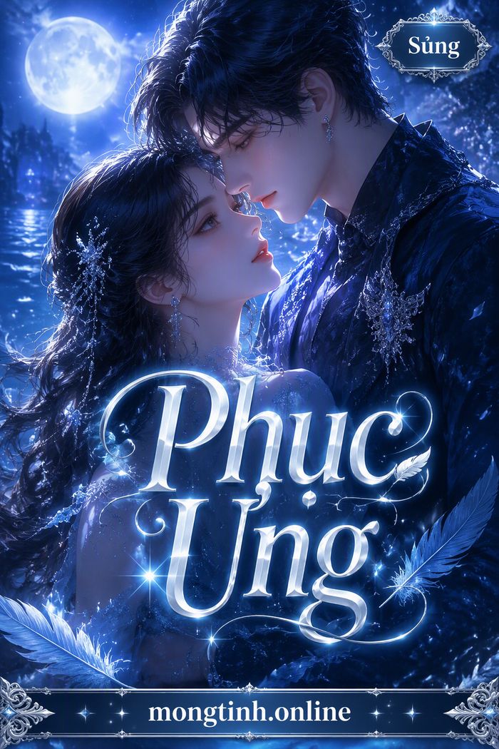 Phục Ưng