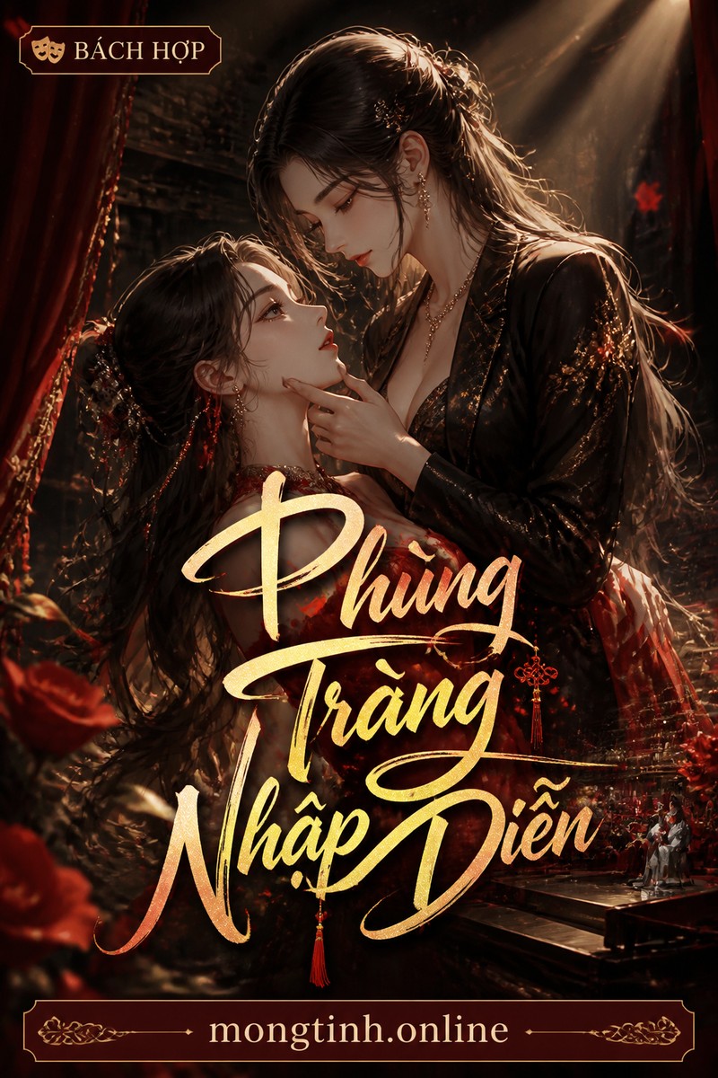 Phùng Tràng Nhập Diễn