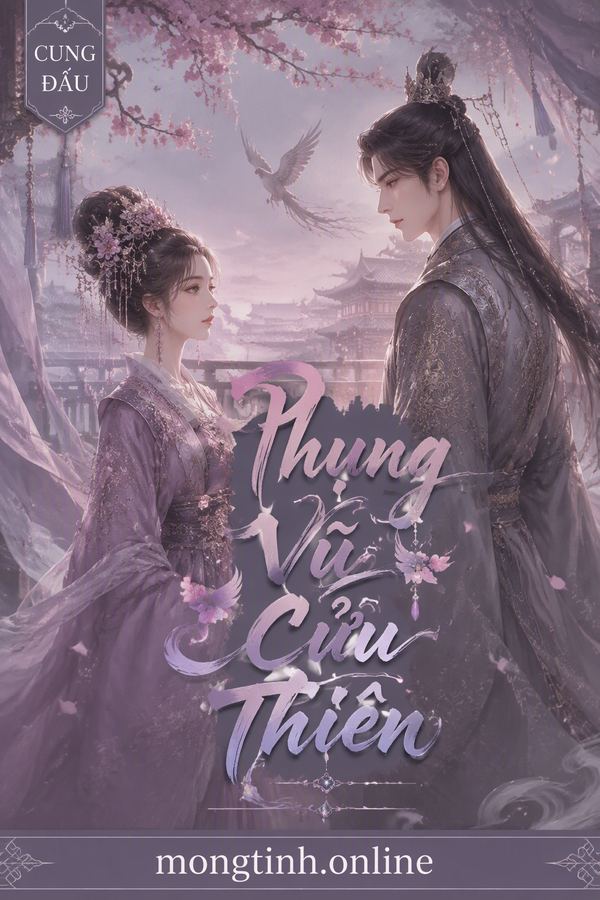 Phụng Vũ Cửu Thiên