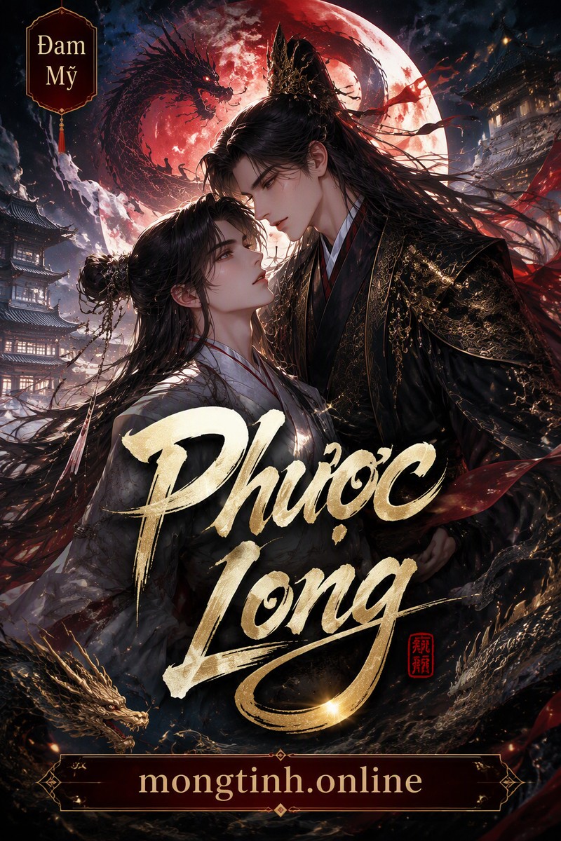 Phược Long