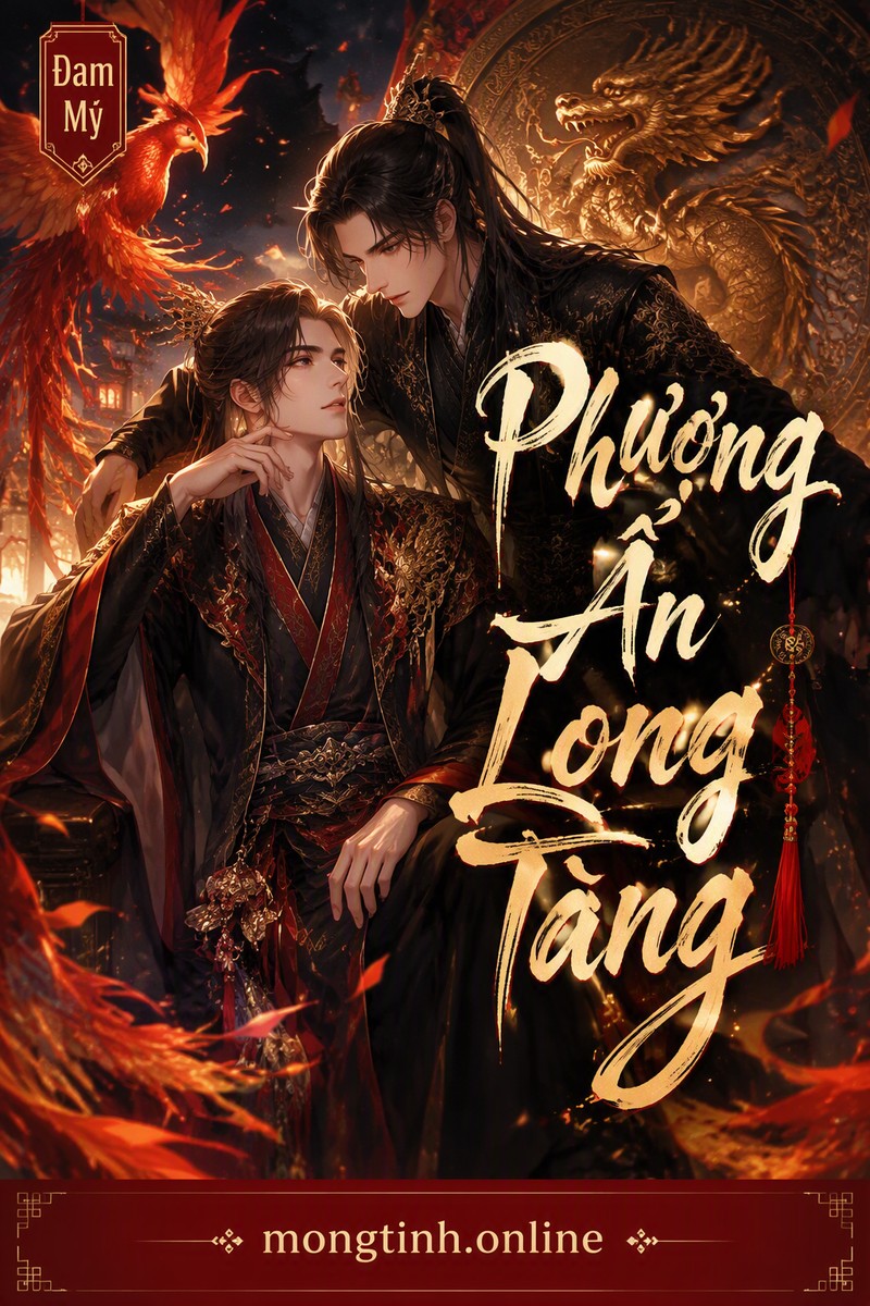 Phượng Ẩn Long Tàng