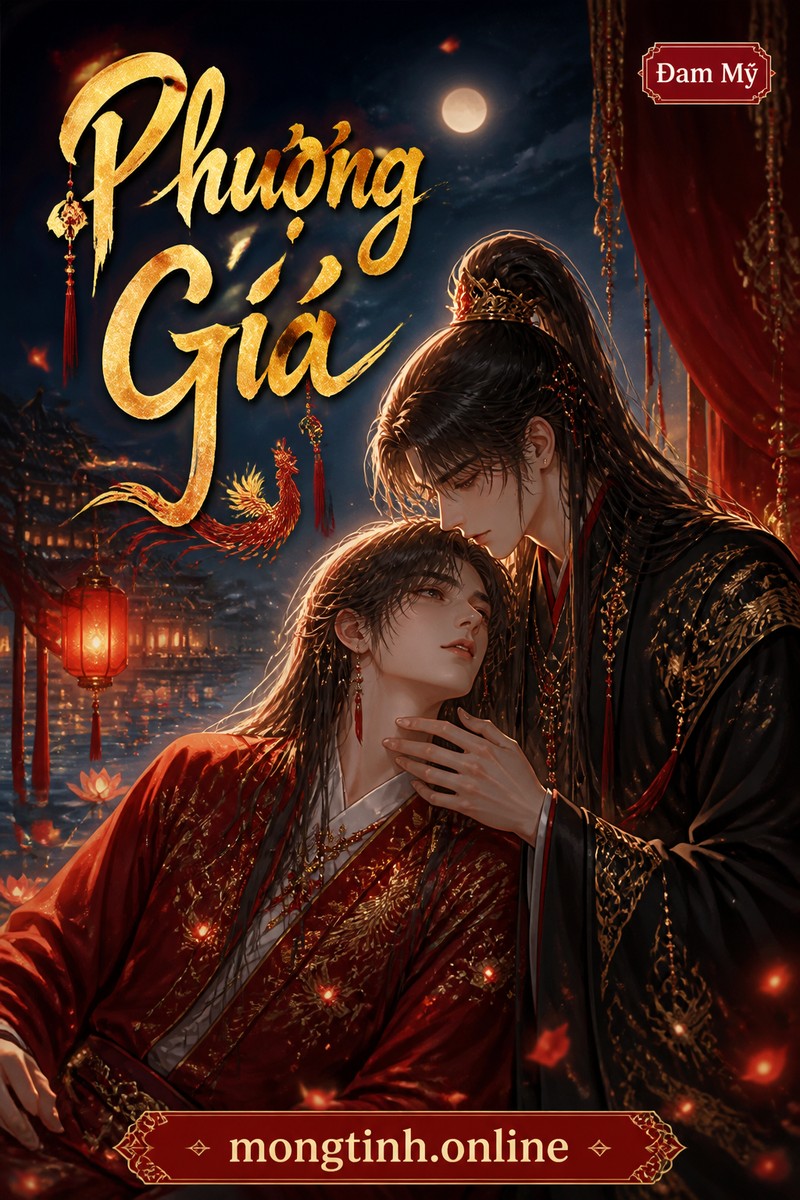 Phượng Giá