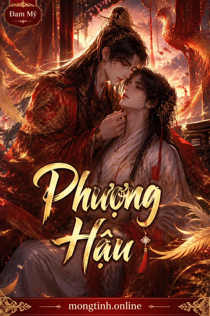 Phượng Hậu