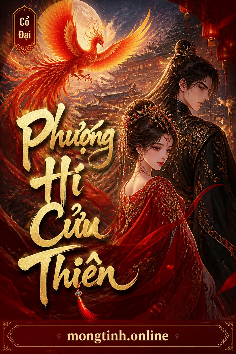 Phượng Hí Cửu Thiên