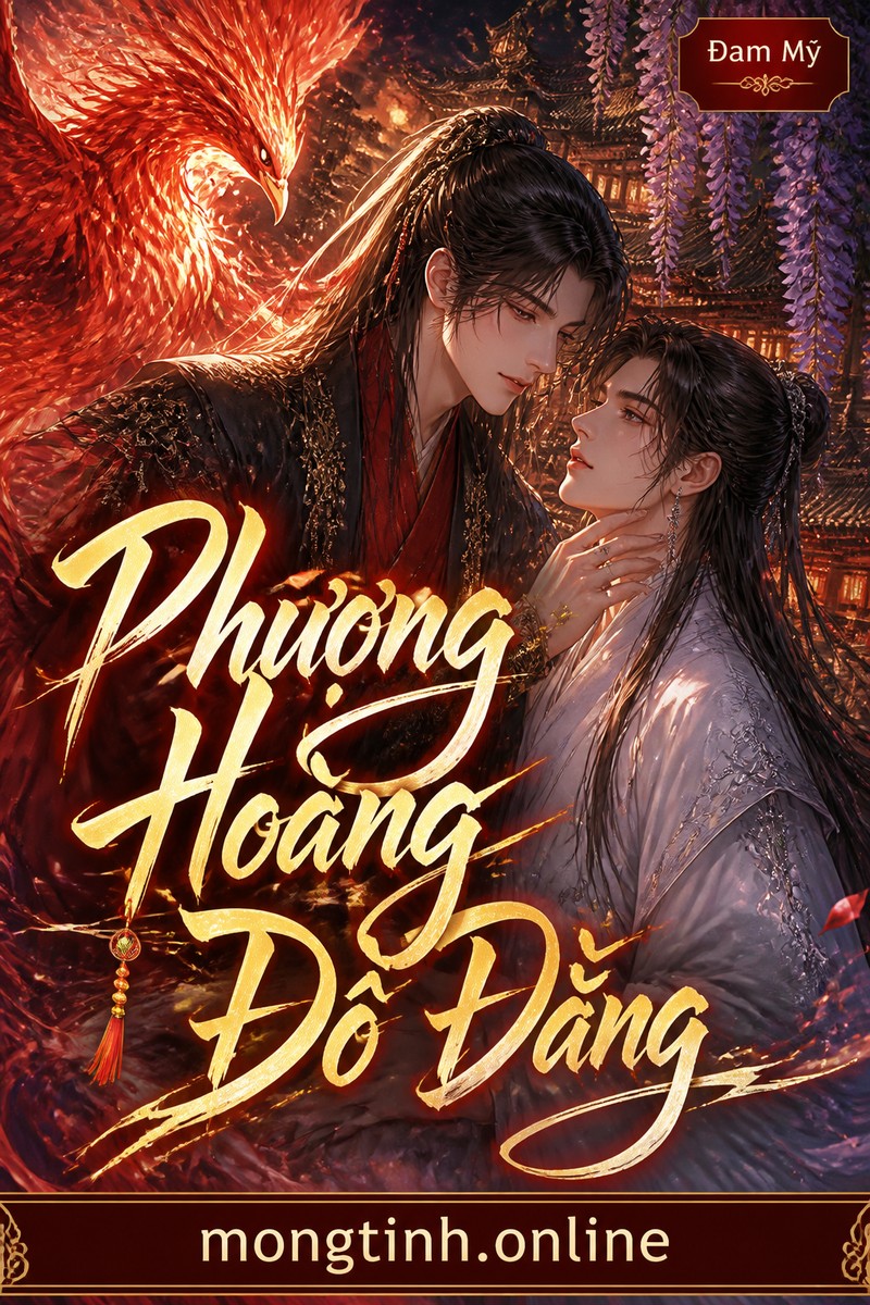 Phượng Hoàng Đồ Đằng