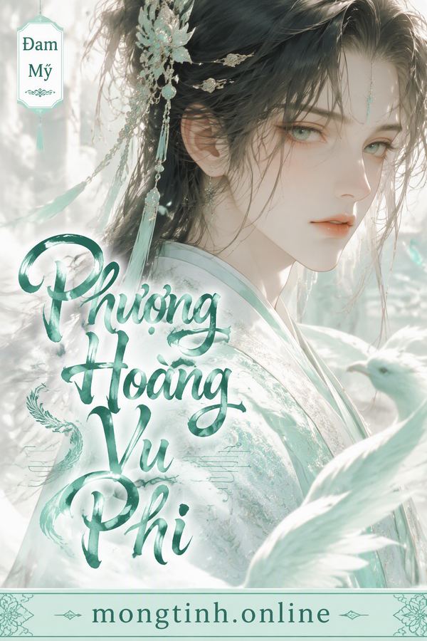 Phượng Hoàng Vu Phi